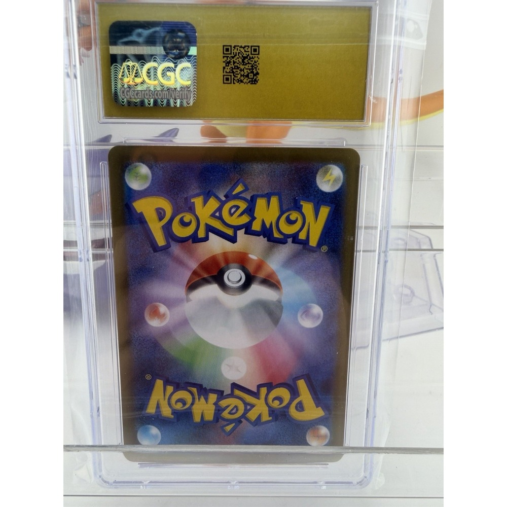 Mega Starmie ex Pokémon (2026) Japanese Nihil Zero - 021/080 Holo - Picture 5 of 5